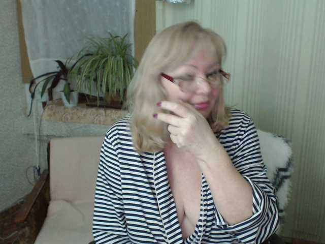 barbarablondy online