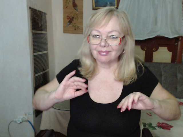 BarbaraBlondy's BongaCams show and profile