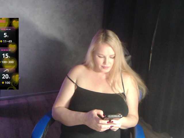 Preview of provokeddream