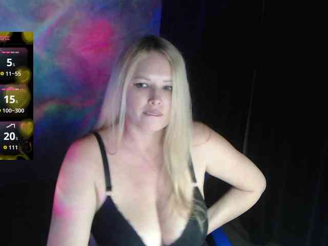 ProvokedDream webcam