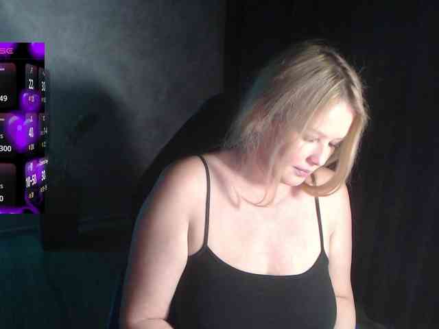 ProvokedDream webcam