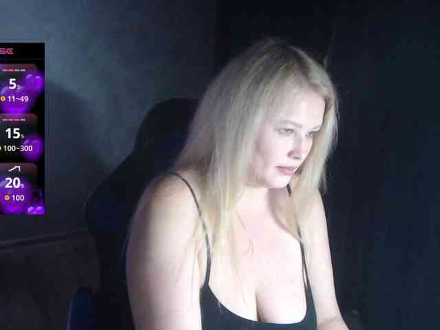 ProvokedDream webcam