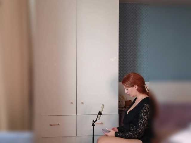 Explore -wowFox-, she wants to peak for your pleasure -wowFox- from BongaCams