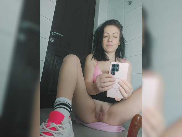 lovehornyman's BongaCams show and profile