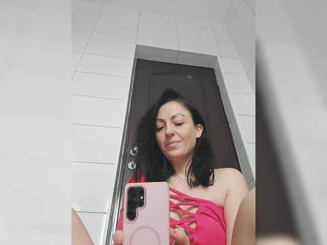 lovehornyman's BongaCams show and profile