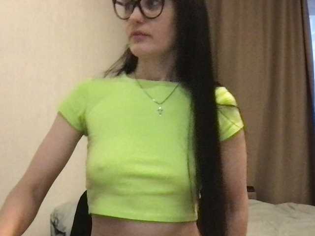 MilaBi-192569's BongaCams show and profile