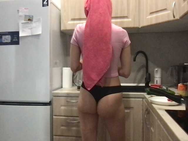 MilaBi-192569's BongaCams show and profile