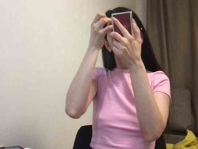 MilaBi-192569 webcam