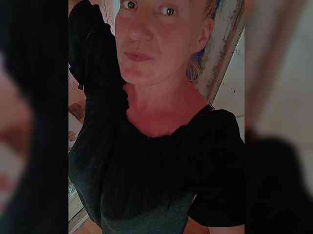 NATASHA-5 webcam
