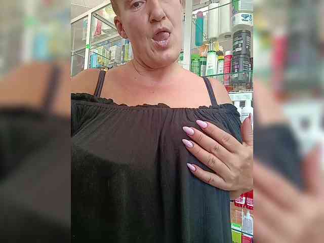 NATASHA-5 webcam