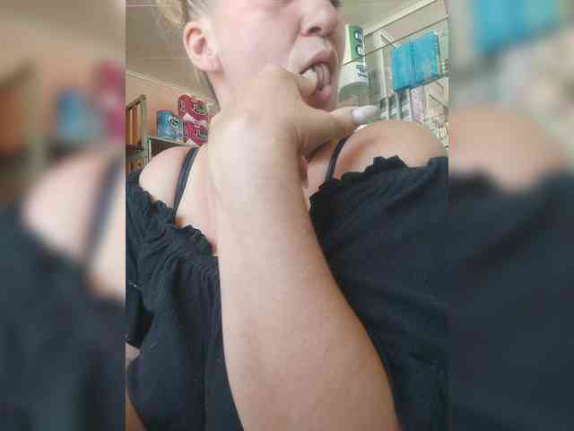 NATASHA-5 webcam