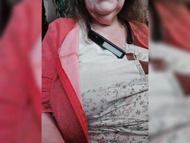 EmpressLady live cam