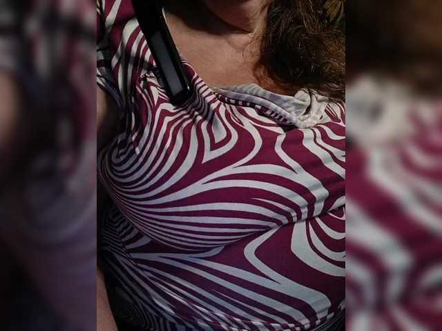 EmpressLady's BongaCams show and profile