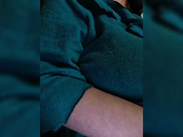 EmpressLady's BongaCams show and profile