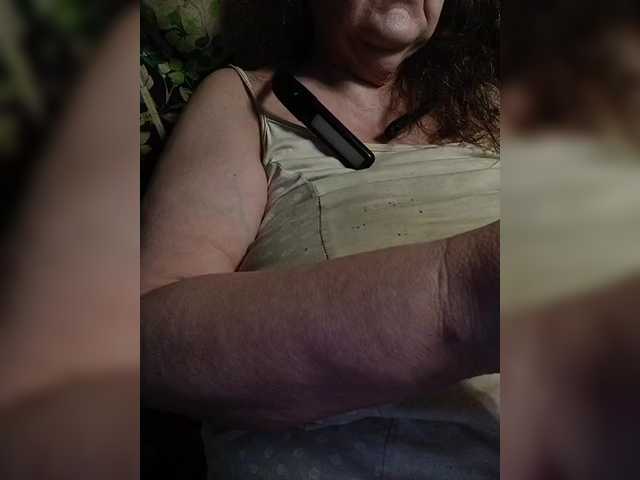 EmpressLady live cam profile