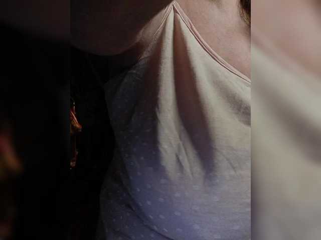 EmpressLady's BongaCams show and profile