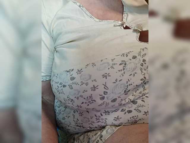 EmpressLady's BongaCams show and profile