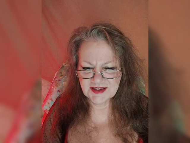 EmpressLady's BongaCams show and profile