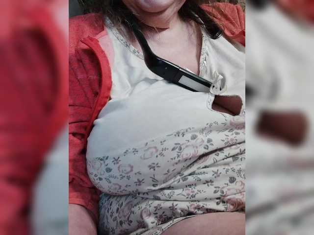 EmpressLady's BongaCams show and profile