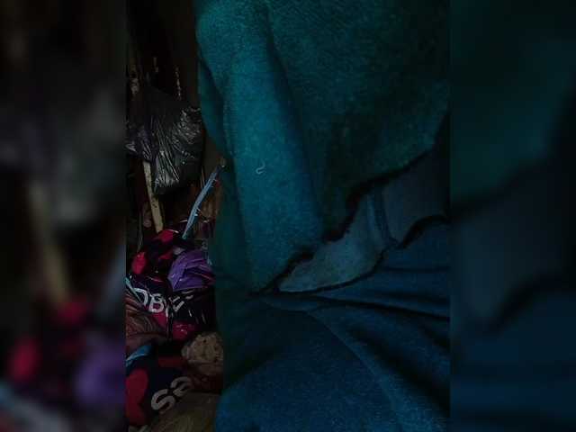 EmpressLady's BongaCams show and profile