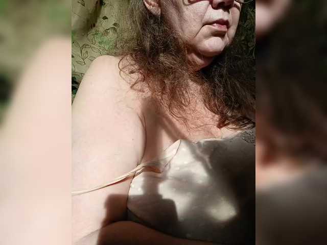 EmpressLady's BongaCams show and profile