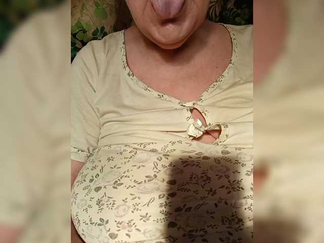 EmpressLady's BongaCams show and profile