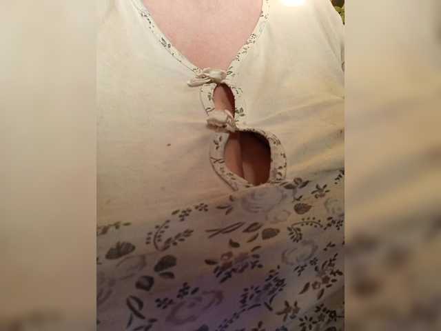 EmpressLady's BongaCams show and profile