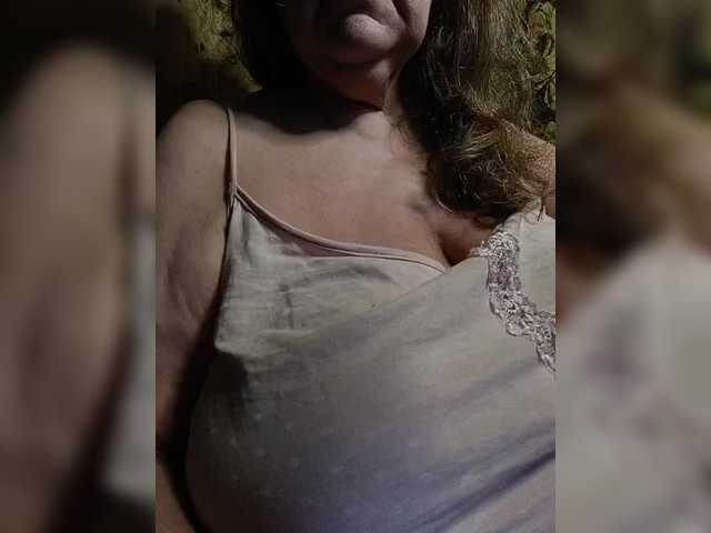 EmpressLady's BongaCams show and profile