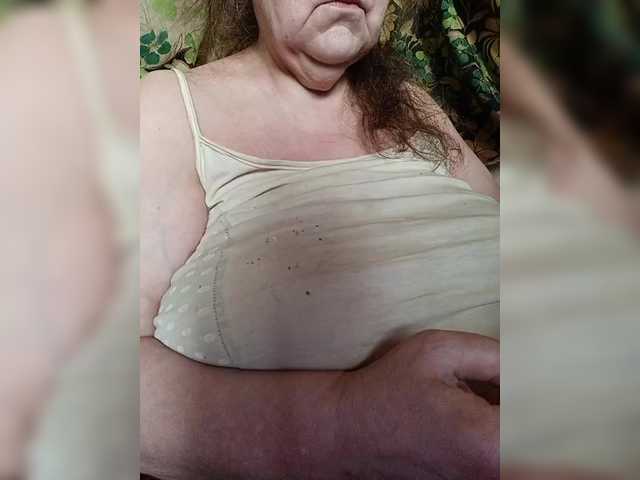 EmpressLady's BongaCams show and profile