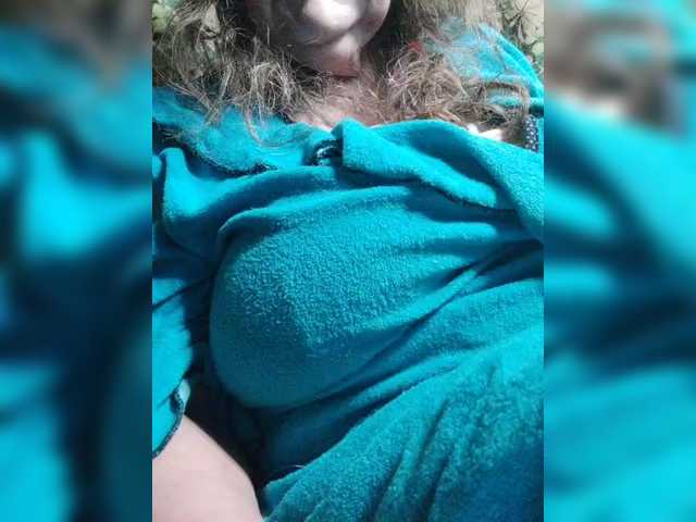 EmpressLady's BongaCams show and profile