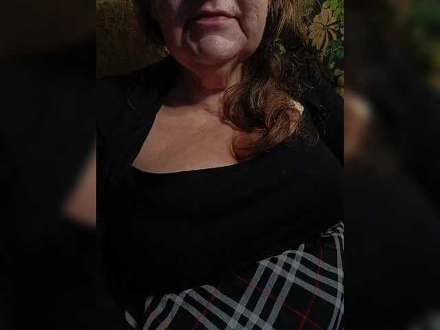 EmpressLady's BongaCams show and profile