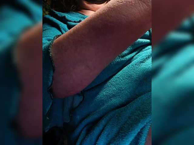 EmpressLady's BongaCams show and profile