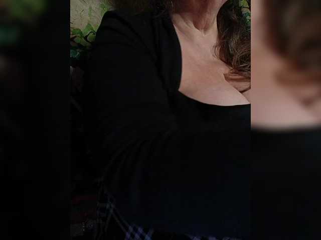 EmpressLady's BongaCams show and profile