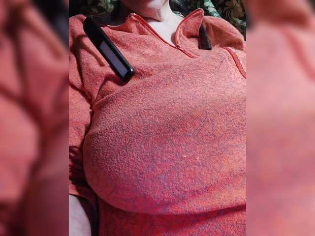 EmpressLady's BongaCams show and profile