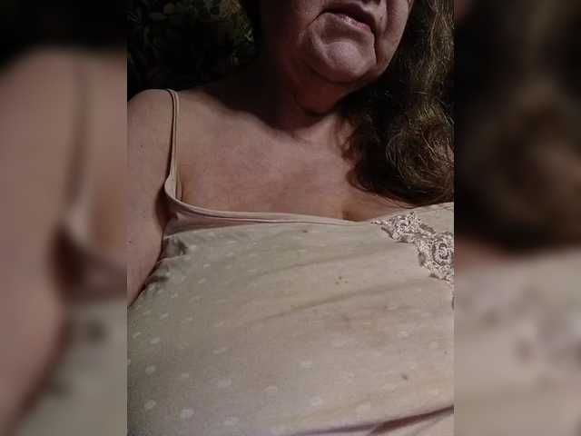 EmpressLady's BongaCams show and profile