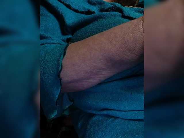 EmpressLady's BongaCams show and profile