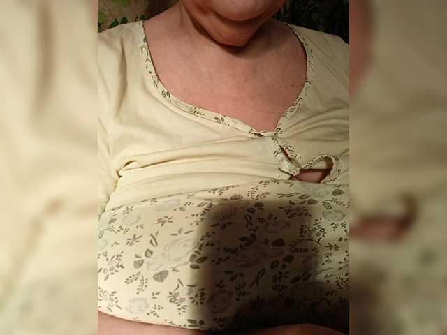 EmpressLady's BongaCams show and profile