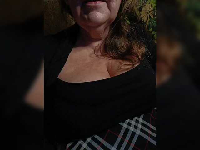 EmpressLady's BongaCams show and profile