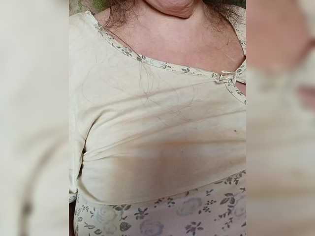 EmpressLady's BongaCams show and profile