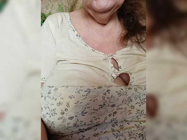 EmpressLady's BongaCams show and profile