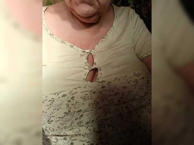 EmpressLady's BongaCams show and profile