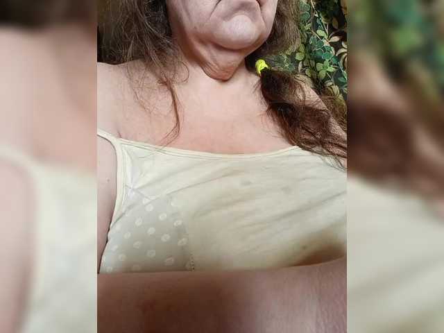 EmpressLady's BongaCams show and profile