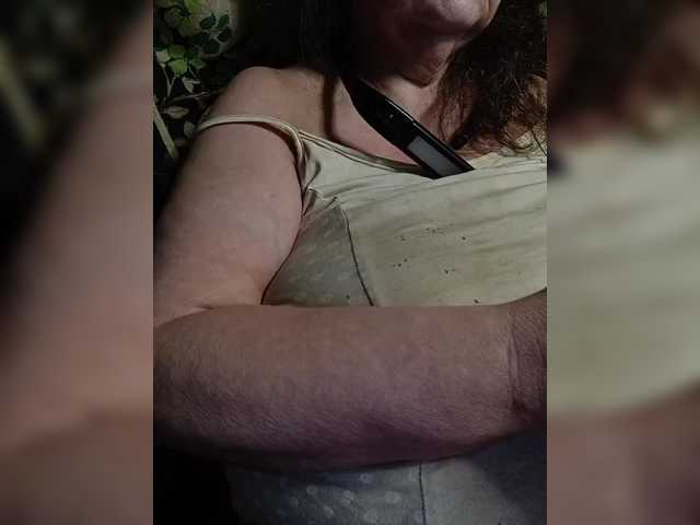 EmpressLady's BongaCams show and profile