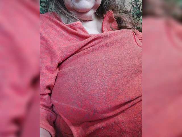 EmpressLady's BongaCams show and profile