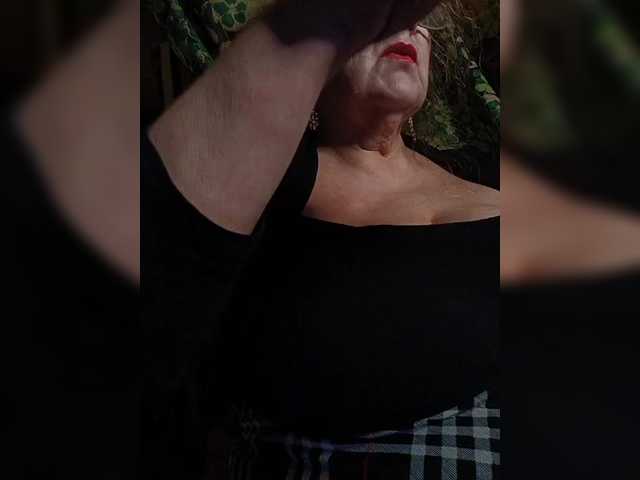 EmpressLady's BongaCams show and profile