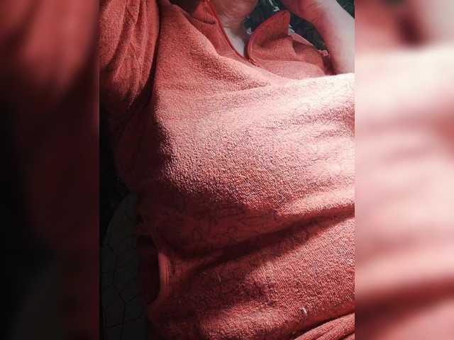 EmpressLady's BongaCams show and profile