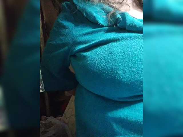 EmpressLady's BongaCams show and profile