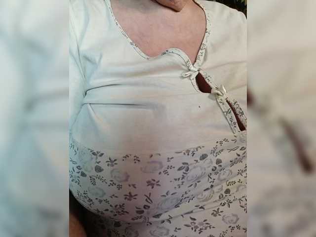 EmpressLady's BongaCams show and profile