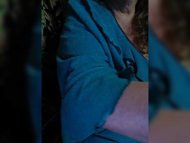 EmpressLady's BongaCams show and profile