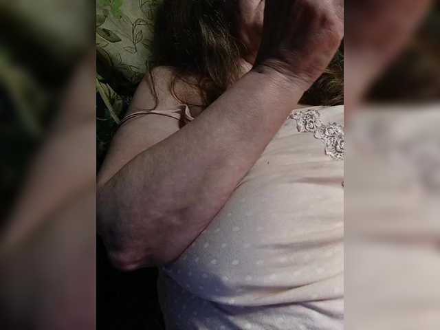 EmpressLady's BongaCams show and profile